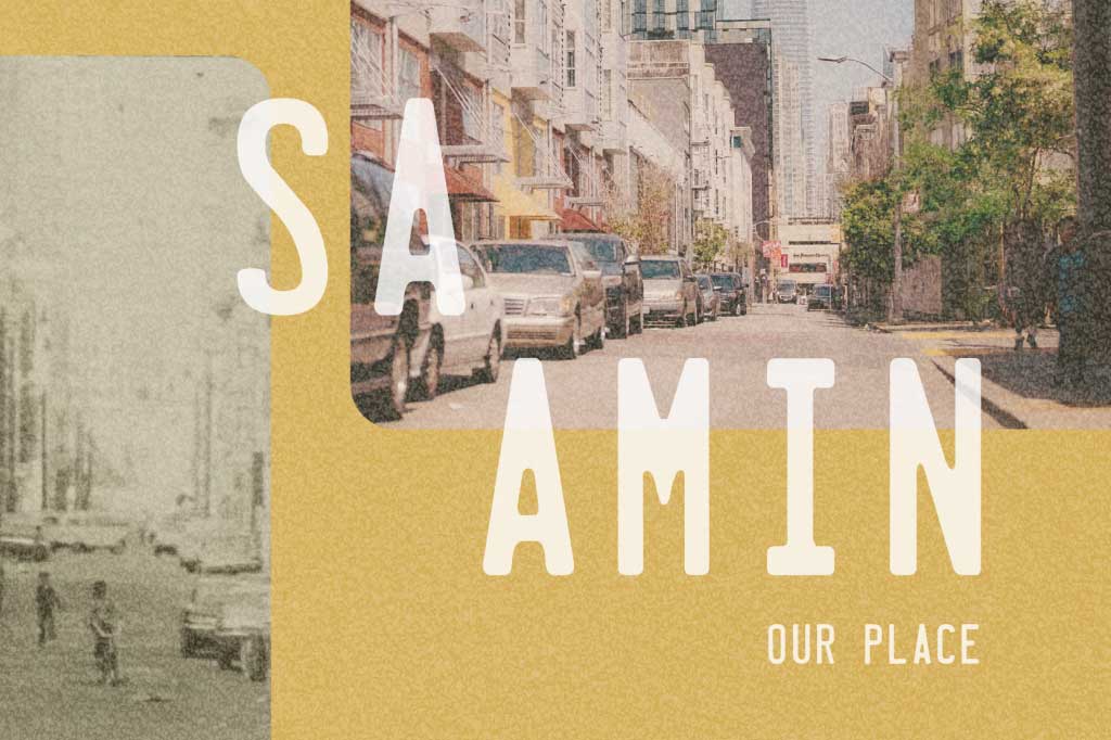 Sa Amin (Our Place)