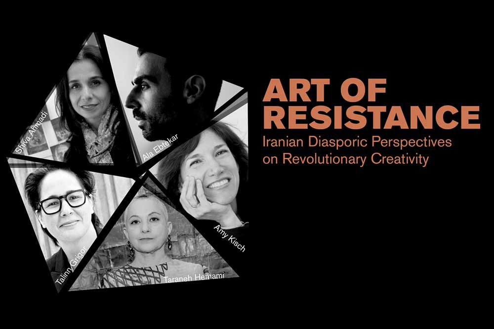 Art of Resistance